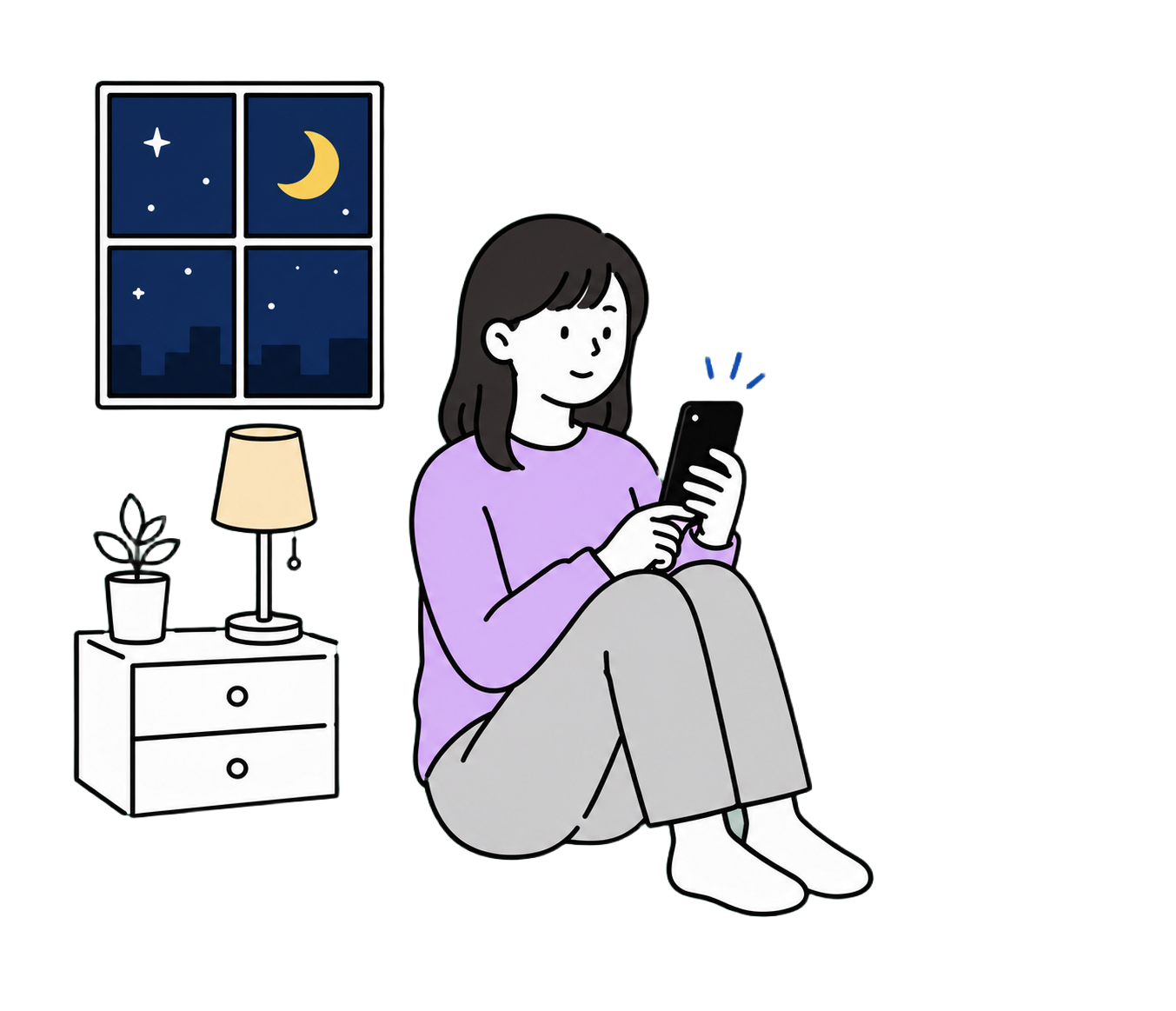夜、床に座ってスマホを手放せない