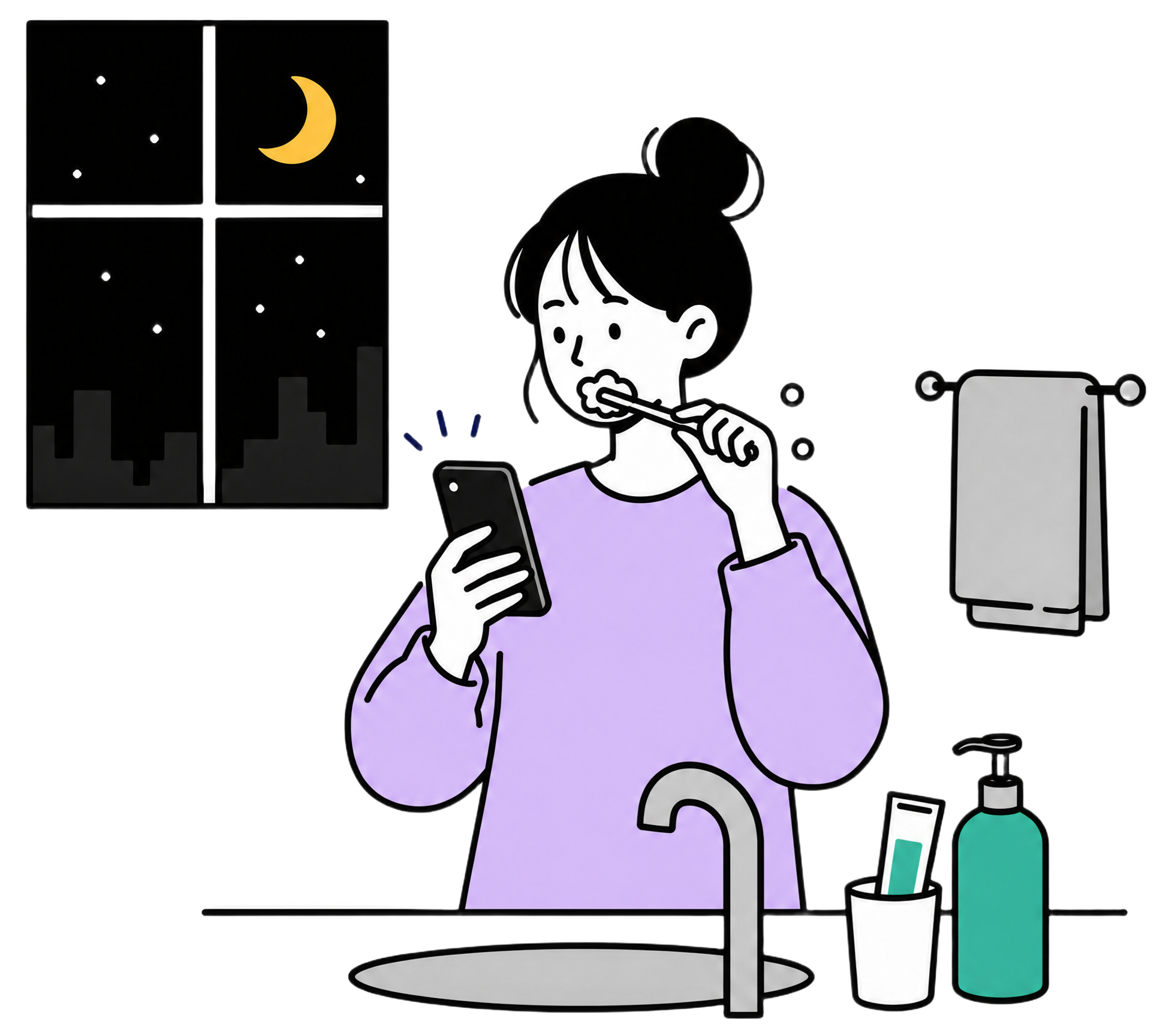 夜、歯磨きしながらもスマホを見てしまう